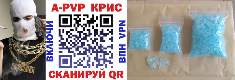 Все наркотики Гдов A-PVP  ГАШИШ  Cocaine 