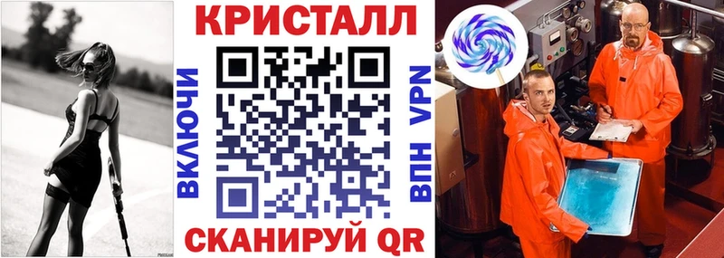 Amphetamine Premium  Гдов 