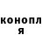 Кетамин VHQ AraOne17