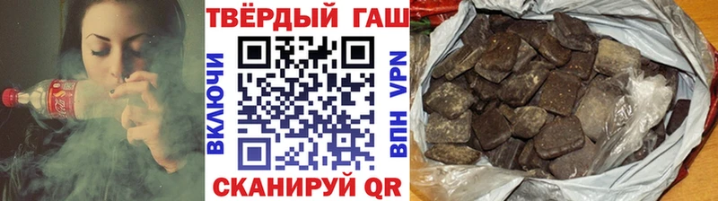 дарнет шоп  Гдов  мориарти Telegram  ГАШИШ гарик 