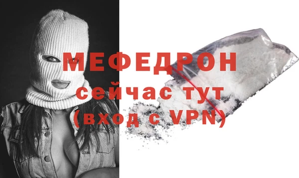 твердый Пестово