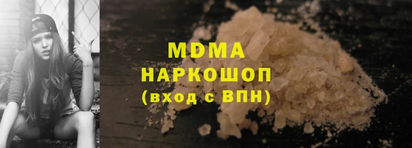 мдпв Алзамай