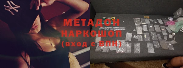 apvp Алексин