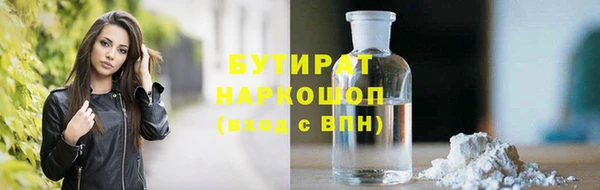 apvp Алексин