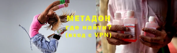 apvp Алексин