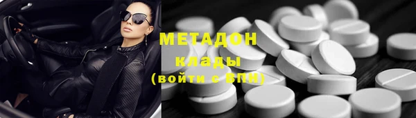 apvp Алексин