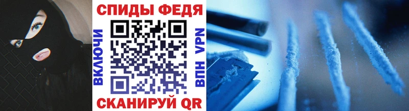 mega онион  Гдов  МЕТАМФЕТАМИН Декстрометамфетамин 99.9% 
